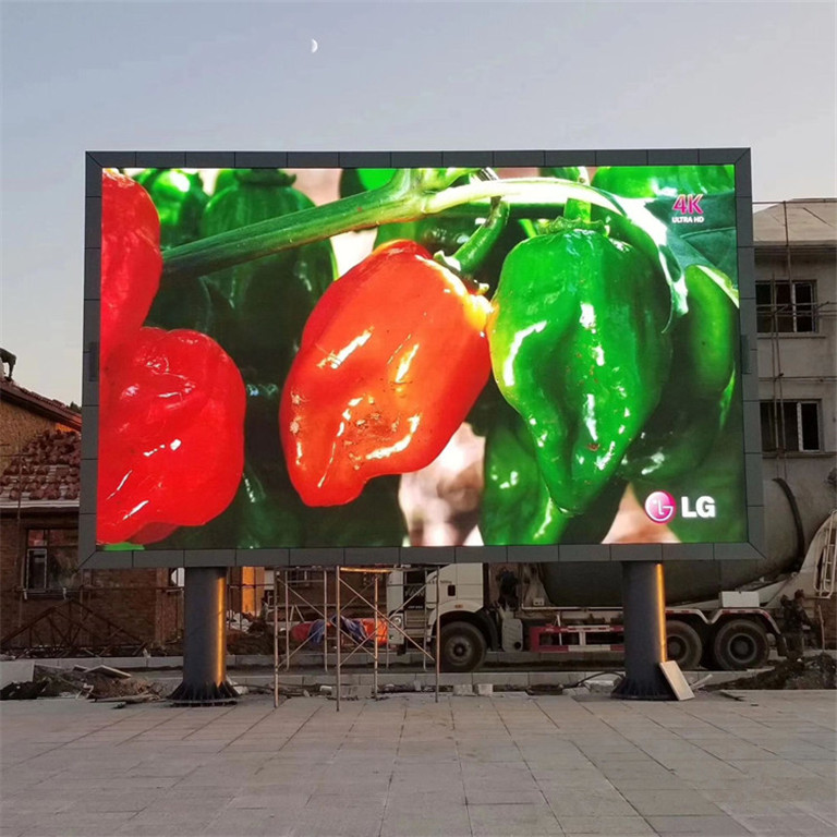 札达户外P5LED显示屏